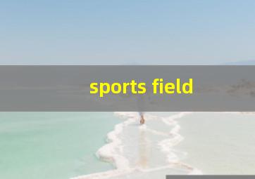 sports field